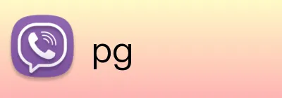 pg Logo